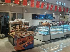 -BreadTalk面包新语·烘焙蛋糕(佐阾虹湾购物中心店)