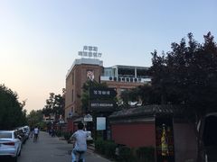 -辛德勒啤酒德餐厅