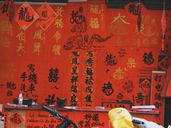 -佛山市祖庙博物馆