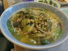 -好這口重庆小面(总店)