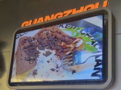 -開籠雀冰室(同和金铂店)