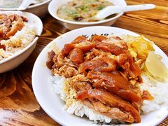 -老羊仔猪脚饭(澄城独一店)