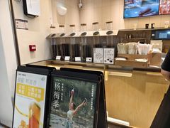 -喜茶(北京石景山万达店)