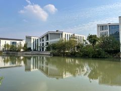 -湘湖金融镇