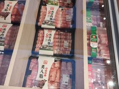 -锅圈食汇火锅烧烤食材超市(工农路店)