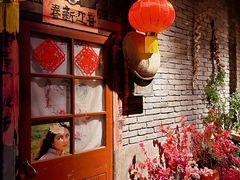 -和平菓局(王府井店)