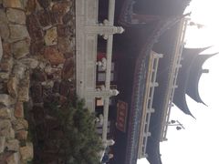 慈云法雨-穹窿山景区