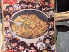-云海肴云南菜·蒸汽石锅鱼(青岛万象城店)