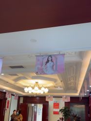 -南京医科大学友谊整形外科医院