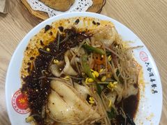-周家大辣椒面皮(中山街店)