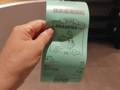 -麦当劳(金桥店)