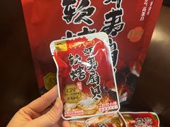 -山姆会员商店(邻瑞广场店)