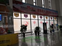 -嘉峪关南站