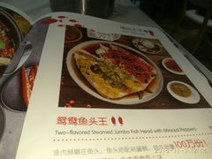-望湘园·湖南菜(宏伊店)