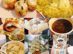 -毛华美食(清扬路店)