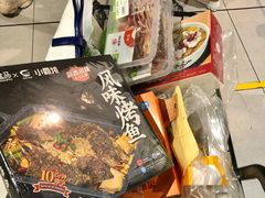 -盒马鲜生(馥邦国际店)