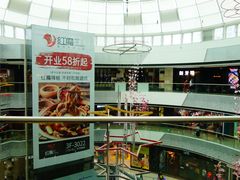 -万达广场(松江店)
