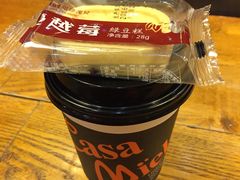 -可莎蜜兒(金堡店)