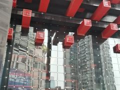 -重庆国泰艺术中心