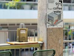 -KUDDO COFFEE(天河城店)