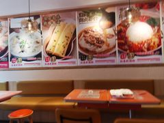 -红荔村肠粉(贝丽店)