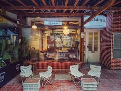 -屋裡·Union Bakery(龙江路店)