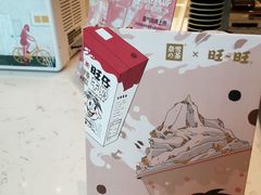 -奈雪的茶(skp店)