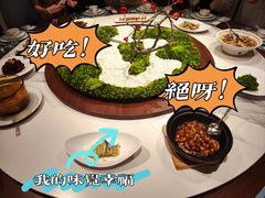 -蘭奢雅集·江浙菜(青山江滩店)