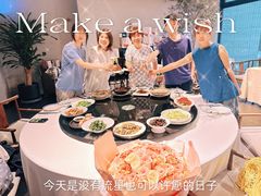 -禧室Joyous Lounge(禧园店)