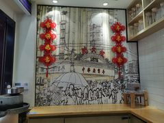 -沈大成(城隍庙店)
