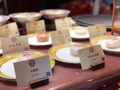 -富华斋饽饽铺·宫廷糕点·伴手礼(护国新天地店)