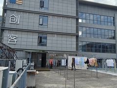 -福州大学(旗山校区)