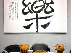 -合乐·创意火锅·海鲜火锅(亚东柒号店)