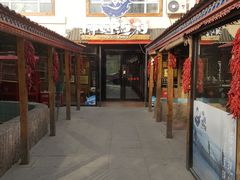 -胖姐渔村(中源大道店)