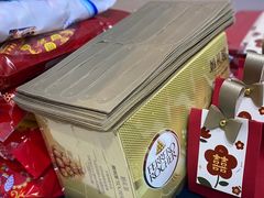-百荣世贸商城
