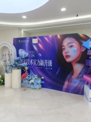-上海伊莱美医疗美容医院
