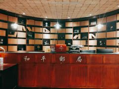 -和平菓局(王府井店)