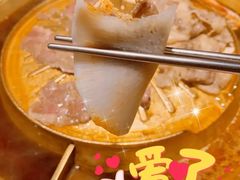 萝卜夹肉-猪啊牛呀羊啊铜盘烤肉(正大广场店)