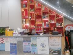 -状元楼(金溪路店)