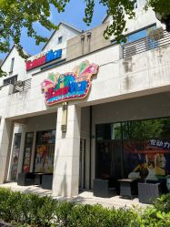 -动力星球家庭亲子游乐中心