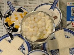 -双喜老铺(人民广场店)