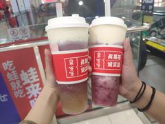 -果呀呀(凯德广场店)