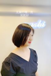 点击看大图 -雅仕 HAIR SALON 美发沙龙