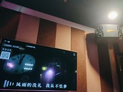 -唱吧麦颂KTV(松江五龙商业广场店)