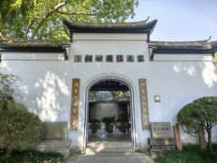 -江心屿景区