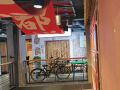 -小杨烤肉(朱雀店)