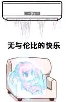 -魏家凉皮(来广营店)