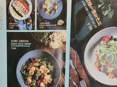 -get pizza意大利餐厅(凯德MALL店)