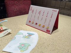 -点都德(奥体印象城店)