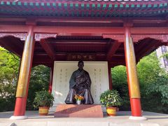 -李叔同故居纪念馆